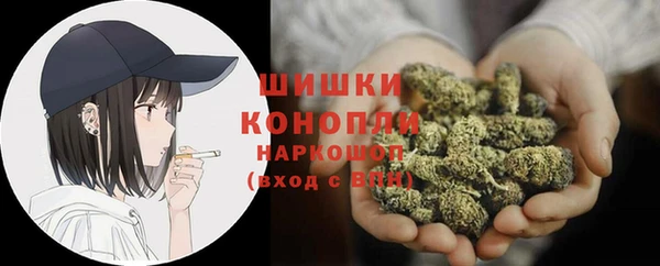 дистиллят марихуана Новодвинск