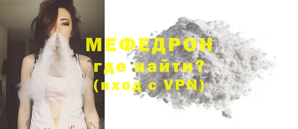 дистиллят марихуана Новодвинск