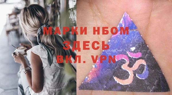 прущая мука Нея