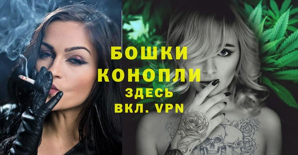 дистиллят марихуана Новодвинск