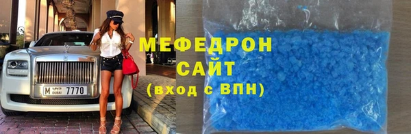 дистиллят марихуана Новодвинск