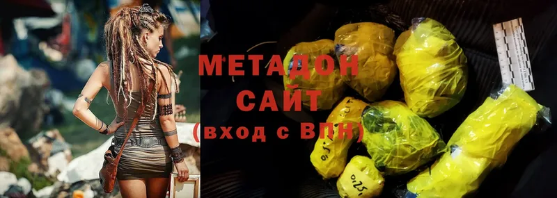 МЕГА сайт  Шелехов  МЕТАДОН methadone 